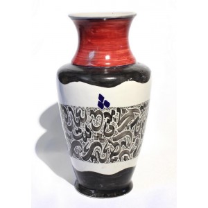 Mussarat Arif, 13 x 7 x 7 Inch, Calligraphy on Ceramic, Ceramic Vase , AC-MUS-109